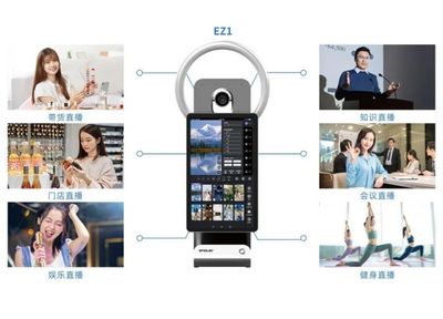 一视科技四大明星产品亮相深圳ISLE展，引领计算机科技新潮流