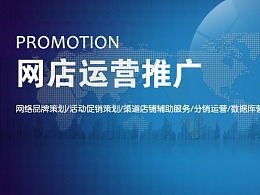 辽宁惠购网络科技 ZCOOL平台上的创新力量与数字化探索