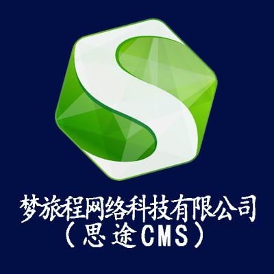 成都梦旅程网络科技 深耕智慧旅游，用科技赋能行业变革