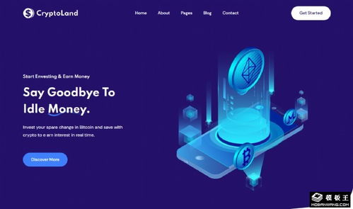 创意数字科技商务响应式网页模板 高效赋能计算机科技企业免费下载