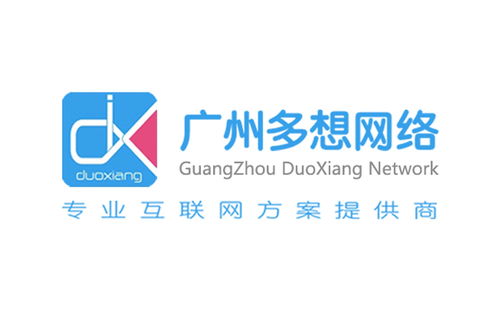 广州多想网络科技 在数字浪潮中创新前行的开拓者